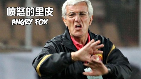 归化球员政策转向2026：国足的“捷径”为何变成十字路口？
