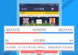 足球比分预测魔方 16年前那个球童，今成队长能否复仇葡萄牙？